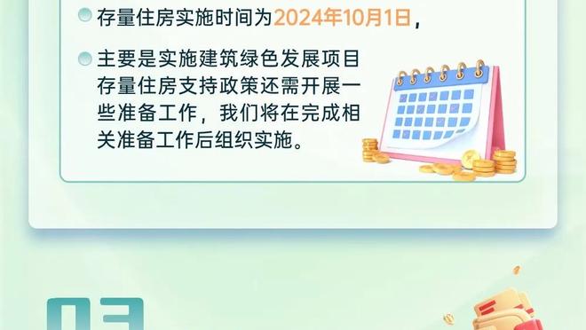 188bet金宝搏相似网站截图0